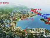 前海“三年行动方案”**图曝光！一**重大建设在路上，你造吗