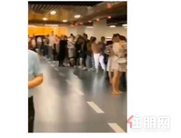 单价最低9.4万还能砍价？！深圳宇宙中心豪宅“龙华金茂府”开盘当晚来了130组客户