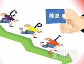 机遇来了！央行再次降息，年底返乡置业正当时！