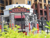 OMG！当带货王李佳琦开始在玉林卖房...