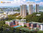 深圳速度！光明华润公园九里**线上开盘！30**卖了330套房