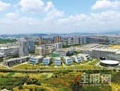 坪山区一次性推出 4块优质土地资源