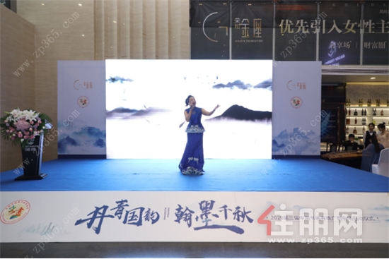 住朋网2020年第三届中国书画春晚广西会场启动仪式于荣和·金座园满举办1458.png