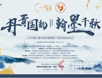 广西半数文人墨客“重量级”集聚一堂.....