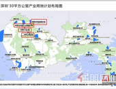 光明**开始兑现，区域价值即将暴涨！2.2万起置业光明中心区