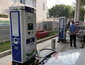 2035年柳州将建成充电站45座 公共充电桩7000个