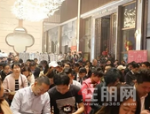 400余人! 南宁销售精英集结经开区, 现场火爆成这样！