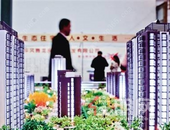 销售端资金端压力加大 前三季度上市房企负债率整体上升