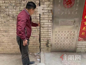 柳州拉堡居宁路周边近百户民房开裂下陷 这是怎么回事？