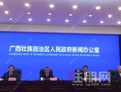 广西水利工程建设进展顺利 在建工程完成投资过半