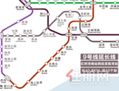 @南山   好消息！9号线二期下月开通，住在南油的朋友们终于有地铁了