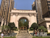 【凯旋国际】实景大户，宽境之上，盛载人生居住真意