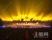 震撼！昨晚刷爆朋友圈的万昌（集团）地产20周年庆典，你在现场吗？