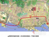 3站变2站，穗莞深城轨延长线站点**变更引争议