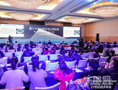 龙光地产荣膺“2019年中国**企业公民”称号