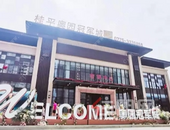 重磅消息！奥园千人火锅宴，即将开席，抽取12月14日王力宏演唱会门票