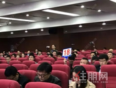 楼面价4725元/㎡! 刚刚, 三塘土拍结果出炉! 新三塘的未来你看懂了吗?