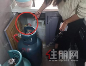 柳州天悦华府业主：管道燃气安装在即厨房装修却被告知不合规 
