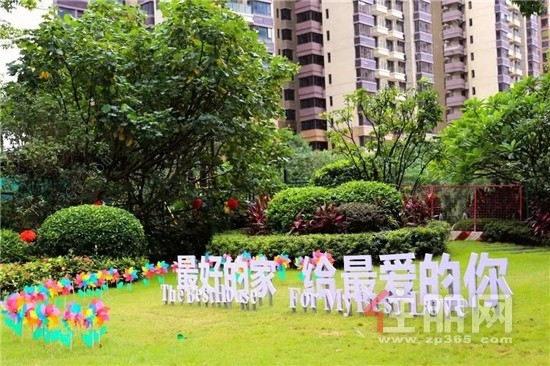 荣和·桃花源著实景图.jpg