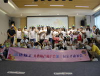 阅读让生活更快乐，南宁大唐地产客户会第二届亲子读书会圆满举行