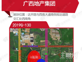 **城西土拍结果新鲜出炉！拿地总价4.7亿元，楼面价1650元/㎡！