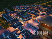 房企百强九成多元化 首创抢食文旅蛋糕