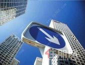 央行：个人房贷增速连续两年回落，势头得到有效控制