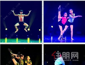 第十届“朱槿花杯”舞蹈大赛绽放凤岭北