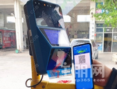 广西11城可用支付宝乘公交  还能领5折券