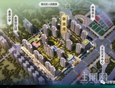 【御珑湾】颜值爆表！一**样板房实景美照来袭