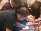 北京、广东等地投资客聚焦，基金公司1亿大单将落——绿地“爆款”现铺热卖席卷投资市场