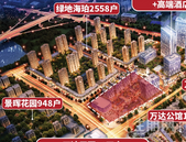 月租金600元/㎡，这条商业街开卖刷爆南宁人朋友圈！