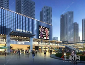 都市人青睐的度假式生活，都在麟恒3期里！