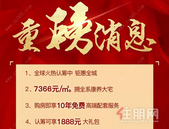 2019.09→2019.11，这座城现在已经惊艳，未来将何种精彩？