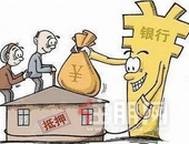“以房养老”为名的骗局，该如何遏制，是什么让骗子钻了空子？