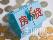 房贷利率新政实施一个半月，房贷利率不降反升，期待再次落空