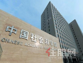 2017年到2019年，楼市经历了什么？发生了什么变化？