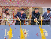 凤翔展翼，惊艳全城，凤翔台营销中心盛大开放！