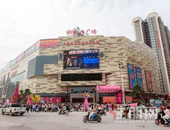 福利！玉林有车一族注意了，刚刚传来一个重大消息！