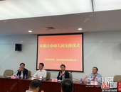 定了！深圳22所市属幼儿园**回归市教育局（附名单）