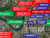 没听说错吧， 龙岗将迈入1.5万+时代？