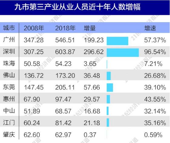 TIM截图20191114084859.jpg