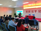 广西首宗“标准地”工业项目 在柳州成交