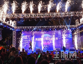 千人到访，火爆非凡丨彰泰·十里江湾烟花音乐节圆满举行！