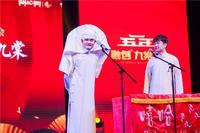 携手嘻哈包袱铺送“喜乐”，融创九棠府用心营造归心生活