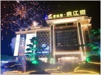 碧桂园·滨江府|学府旁城芯里 滨江琶醍临街商铺正式启动预约