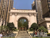 钱”景可期丨城芯临街铺，开启你的财富商机路！