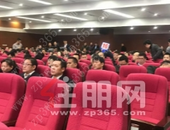 猛! 揽金47.6亿! 出让总面积450亩! 刚刚, 五象又卖了4块地