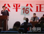 冷热并存 柳州土地12月首拍揽金24.392亿元