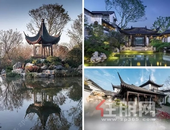 久闻不如亲鉴！万昌·东方韵大美园林示范区暨营销中心即将惊艳绽放